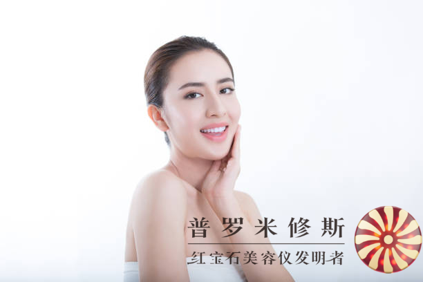 皮肤紧致美容仪：科技创新，让你重拾紧致弹力肌肤！