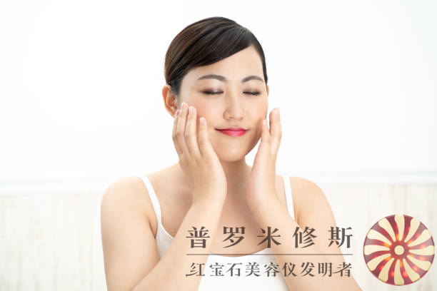 法令纹美容仪引领时尚潮流！新一代科技助你抚平岁月痕迹