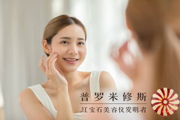 法令纹美容仪助你重现年轻！新一代科技让肌肤焕发青春活力