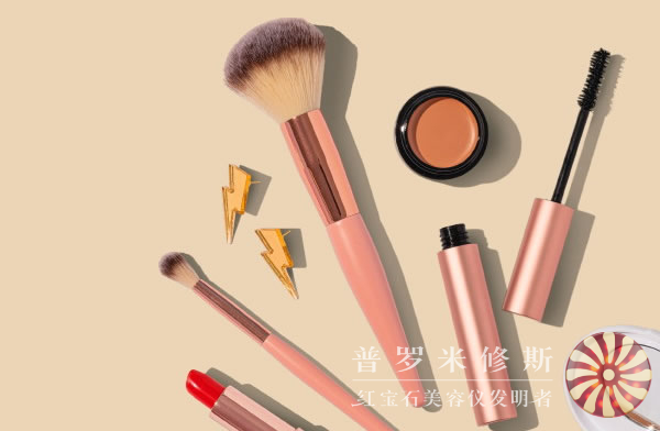 法令纹护理新技术！美容仪帮你恢复紧致肌肤！