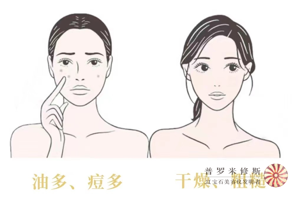 “多事之秋”，三招拒绝“秋后算账”！