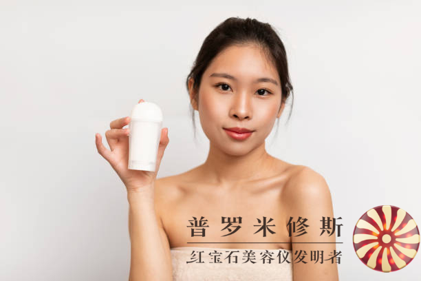 抗衰美容仪助你重现年轻！新一代科技让肌肤紧致有弹性