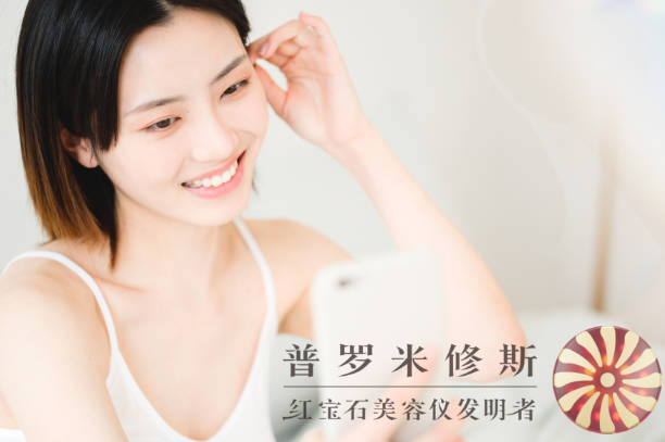 抗皱美容仪：轻松抵御皱纹，焕发青春活力！