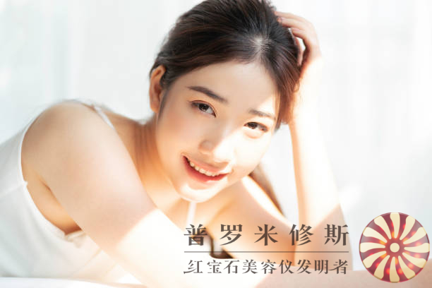 抗老紧致美容仪：科技创新，让你抵抗岁月痕迹！