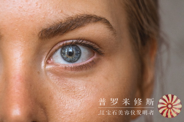 抗初老美容仪：低价实现高效抗衰老效果！