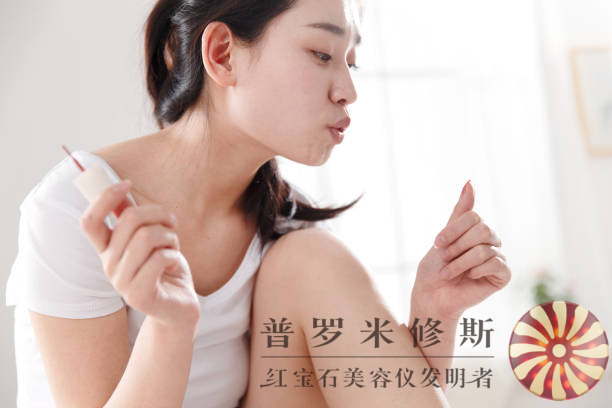 抗初老美容仪：科技创新，重塑青春容颜！
