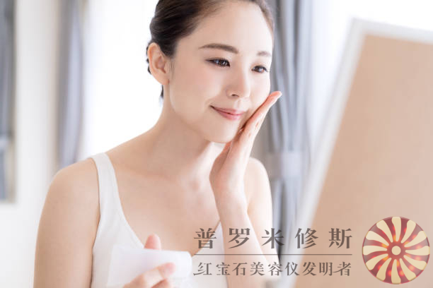 低价高效，眼部射频美容仪助你消除眼袋黑眼圈！