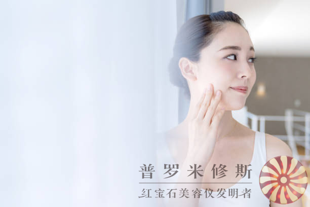 去法令纹美容仪