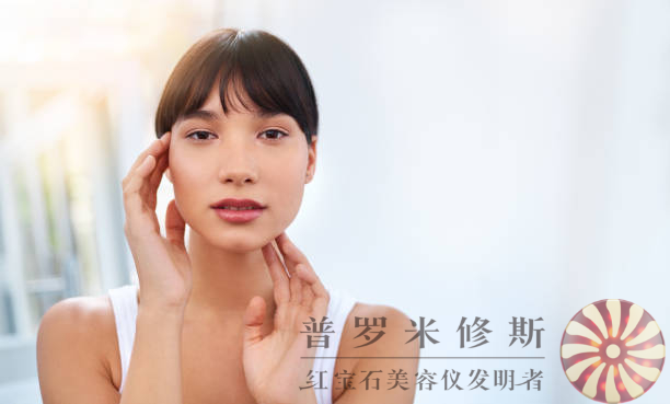 低价高效，改善法令纹美容仪助你抚平岁月痕迹，焕发青春光彩！