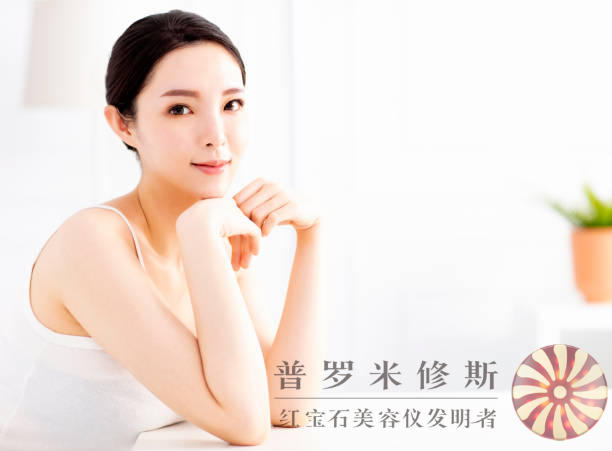 “科技抗衰新宠！新一代抗衰美容仪助你重拾青春